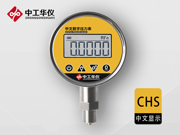 HD-101中文數字壓力表